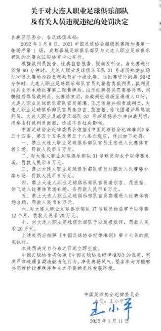 国产亚洲女人久久久久久