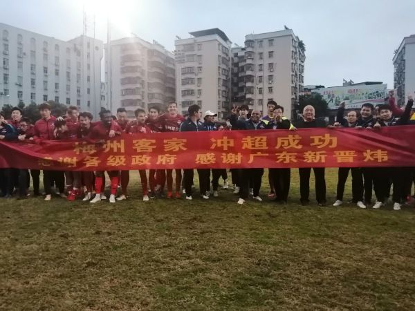 综合久久久久久久