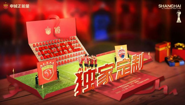 色久视频在线播放