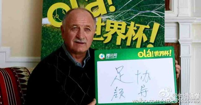 乡村特色的故事
