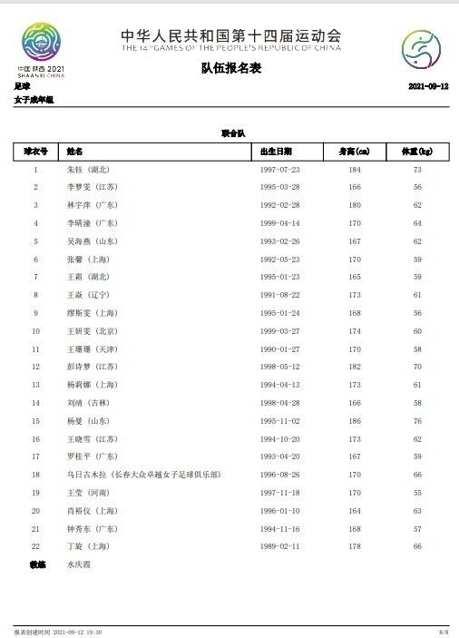 久久女女