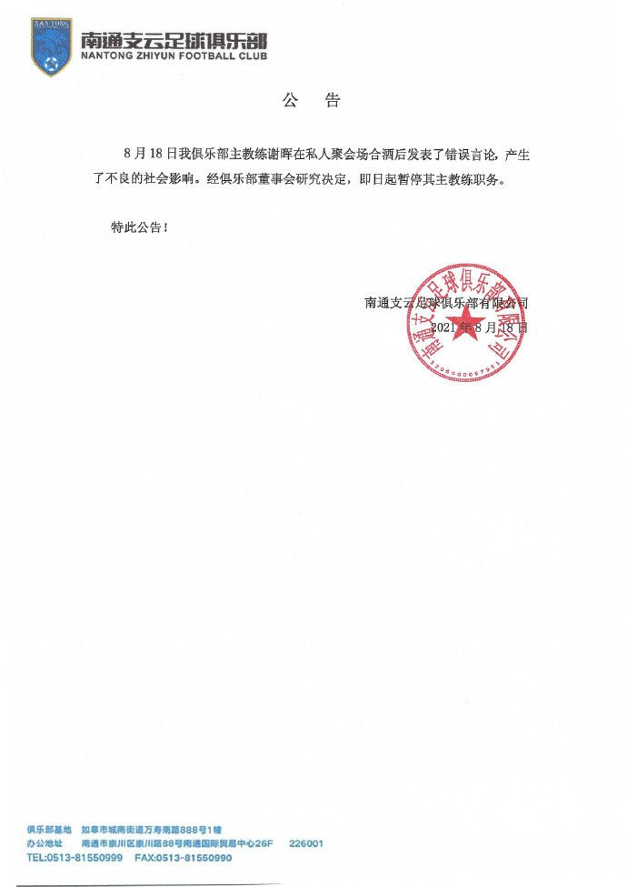 九九热在线播放