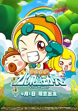 劳荣枝最新消息