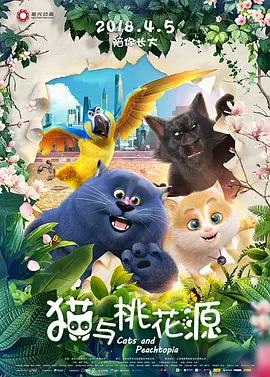 欧美一区二区三区网站