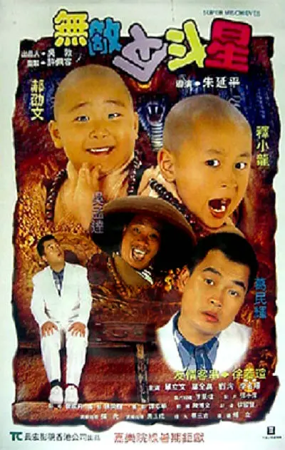 亚洲国产精品成人久久
