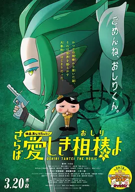 日本女厕偷拍