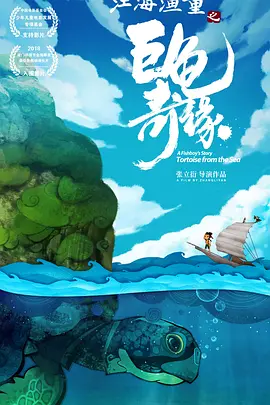 国产五月天在线