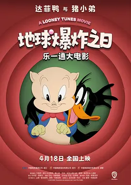 国产微拍