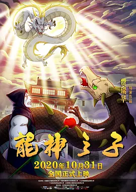 综合视频在线