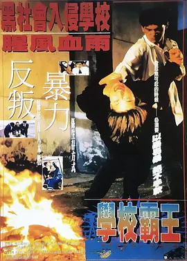 美女在线一区