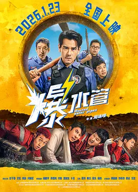 日本不卡在线一区二区三区视频