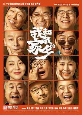 一区二三国产