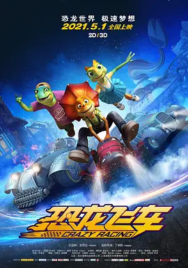 久久精品国产免费中文