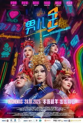 蜜桃视频一区二区三区四区