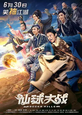 国产精品久久免费视频