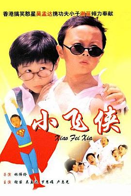国产在线精品二区李沁