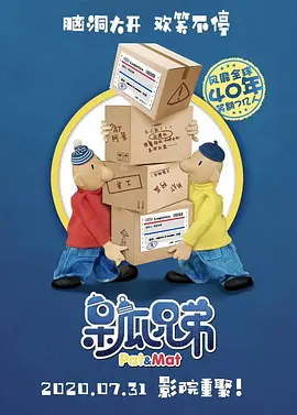 在线欧洲成人免费视频