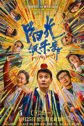 亚洲一区二区三区影院