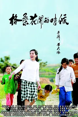 av高清电影在线