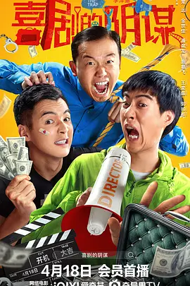 日本体内谢21视频