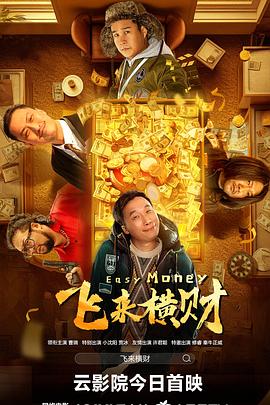 色综合久久久
