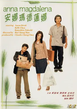 狠狠色丁香久久婷婷