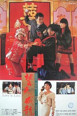 国产精品国产三级国快看