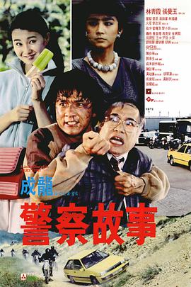 天天爱天天干天天操