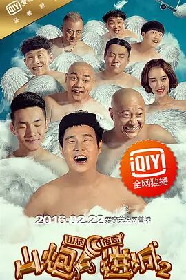 高h视频在线观看