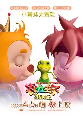 香蕉99国内自产自拍视频