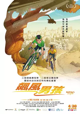 中文字幕99页