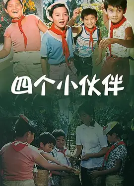 狠狠色丁香婷婷久久综合不卡