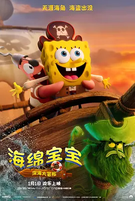 柏欣彤广场舞无删减版