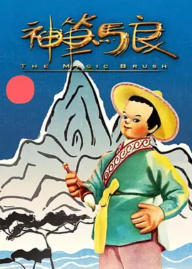 国产青草视频