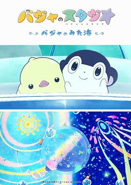 亚州天堂