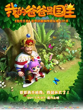 欧美成人毛片一级在线