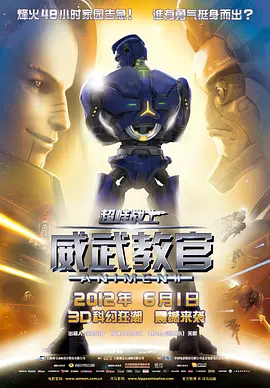 成人在线免费视频观看