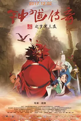 欧美大尺度做爰无遮挡