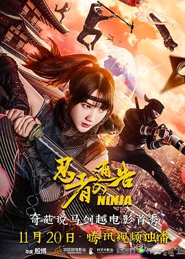 酗酒男女