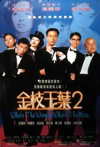 国产不卡福利