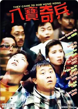 午夜看片福利视频在线观看