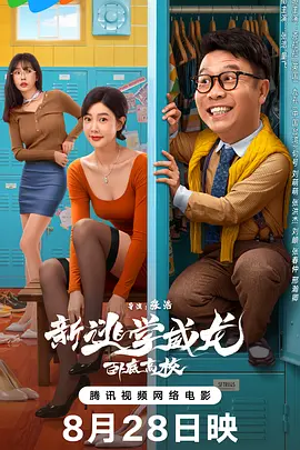 9丨自拍蝌蚪在线