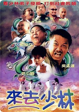 赤坂露娜