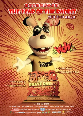 高清国产一区二区三区