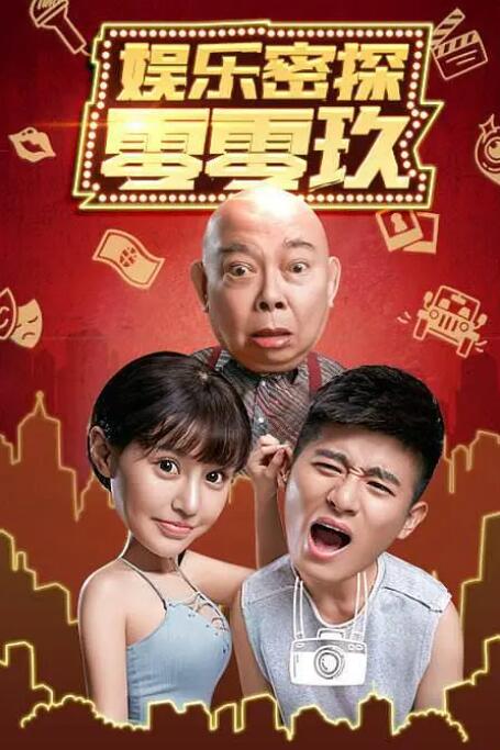 久久中文字幕久久久久