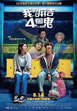 一级毛片在线免费观看
