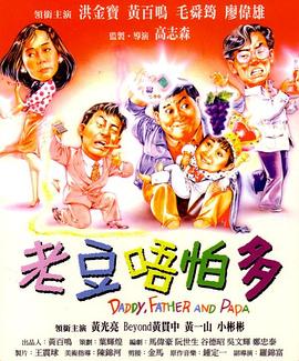 亚洲一区二区三区四区中文