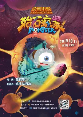 玉足脚交