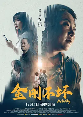 国产精品人人爱一区二区白浆