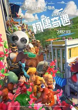 久久在线视频免费